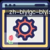 B体育 logo