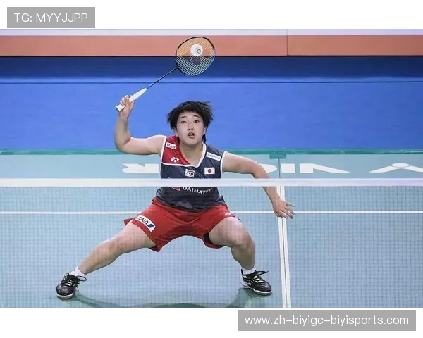 羽毛球联赛 2018