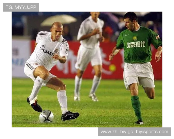 足球粉丝经济如何实现球迷忠诚度与俱乐部收益的双赢