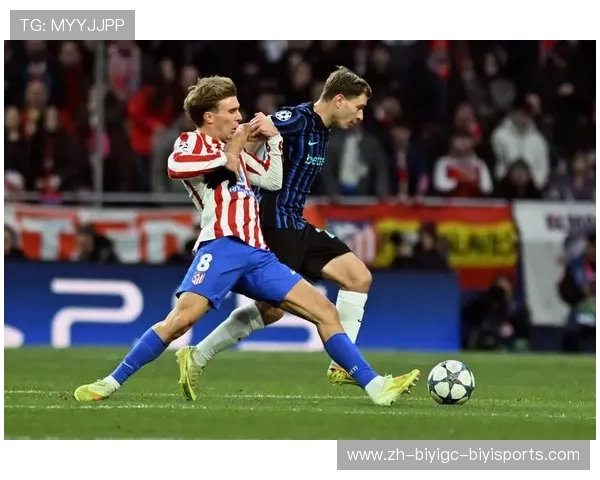 马竞欧冠决赛历史 精彩的每一场决赛